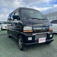 🉐【支払い総額20万円】車検令和4年7月1日H13年式 エブリイ...