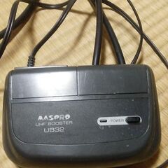マスプロ　ブースター　