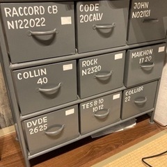 値下げ！　IENOWA イエノワ　チェスト