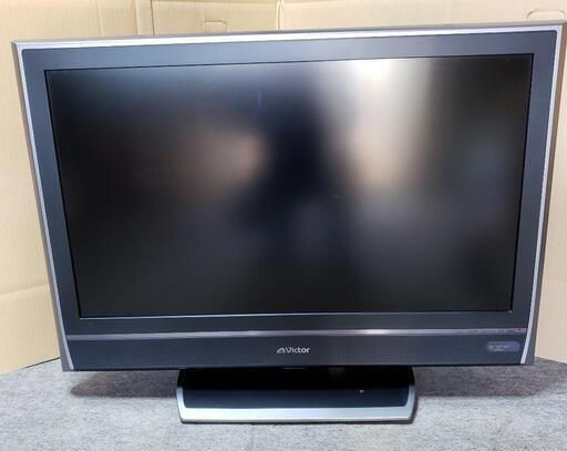 テレビ　その１　32インチ　ビクター