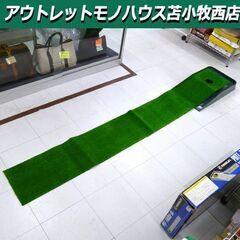 KINGSLEY PUTT TEACHER-DX KS-616-...