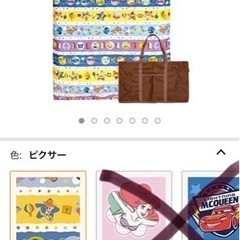 トイストーリー　お布団セット