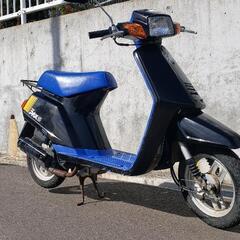 原付🛵格安‼️pax★Sタイプ❗通勤通学配達❗町乗り最適❗早い者...