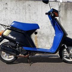 原付🛵格安‼️pax★Sタイプ❗通勤通学配達❗町乗り最適❗早い者勝ち‼️の画像