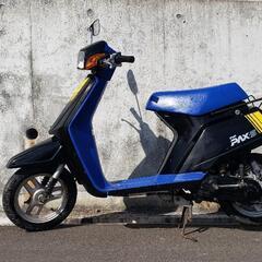 原付🛵格安‼️pax★Sタイプ❗通勤通学配達❗町乗り最適❗早い者勝ち‼️の画像