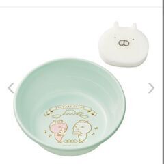 うさまる 銭湯 一番くじB賞