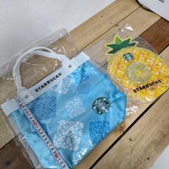 ■スターバックス■スタバ■■