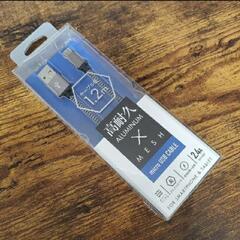 microUSBタイプ 充電ケーブル