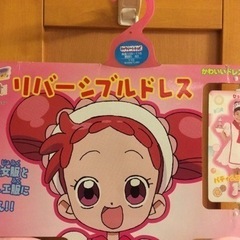 110サイズ 魔女コスプレ衣装【交渉中】の画像