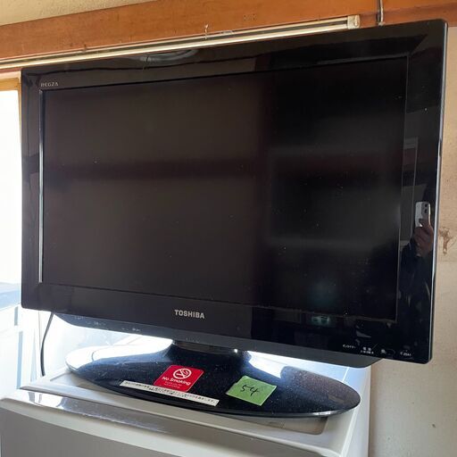 ★[54]TOSHIBA REGZA_引き渡し予定者決定(N2)