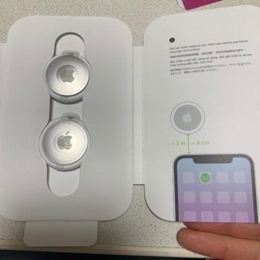 Apple Air Tag 2個