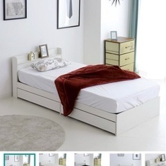 収納付きベッドフレームの画像