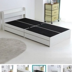 収納付きベッドフレームの画像