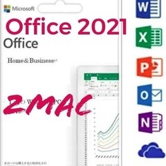 最新版　Microsoft office 2021 for Mac 2台まで認証の画像