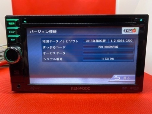 KENWOOD 彩速　MDV-434DT フルセグTV 最新地図更新　フルセットあ-2