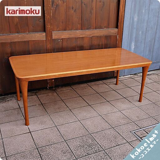 karimoku(カリモク)のDIEEHRE(ディエーレ) TE4710NU リビングテーブル。サテンシカモア材がナチュラルなローテーブル！シンプルなので北欧スタイルにもお勧めのコーヒーテーブルです。CB202
