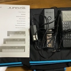 JUNO-DS61の画像