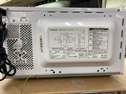 I301　YUASA　電子レンジ　2017年式　700W