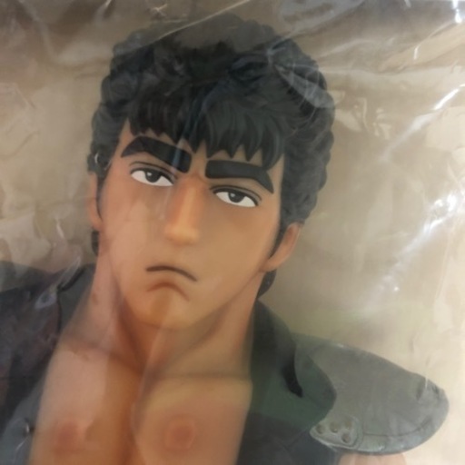北斗の拳