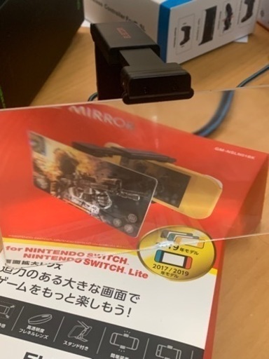今週18.19.20日の3日間で取りに来れる方。スイッチライトとその他