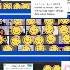 Diviértete aprendiendo español a...