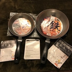 IH対応 鉄製フライパン  新品