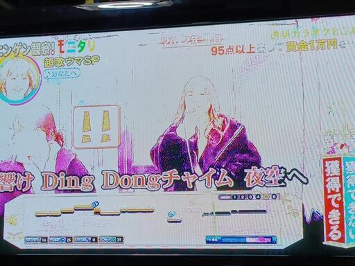 42インチ　日立テレビ　ジャンク
