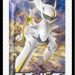 ポケカ友達が欲しい