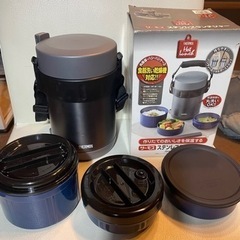 THERMOS（サーモス）保温ステンレスランチジャー