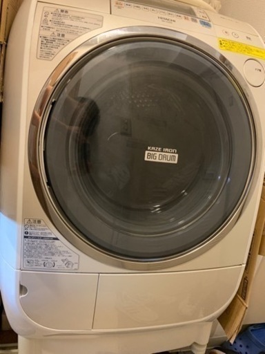 全自動洗濯乾燥機【HITACHI】BD-V3200(パールホワイト)