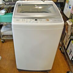 ●2020年製●AQUA アクア　7.0kg 全自動洗濯機　AQW-GP70H 中古品