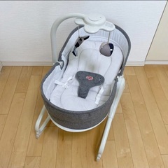 タイニーラブ　3in1 おひるねロッキングナッパー バウンサー