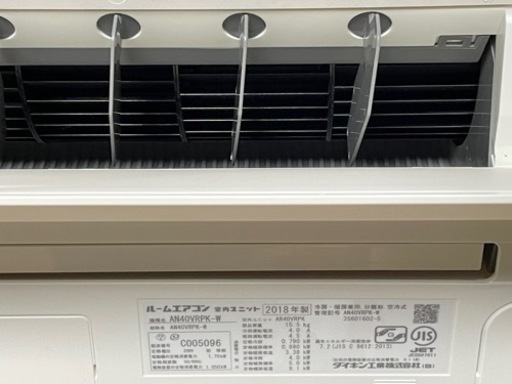 取付け可！◇ダイキン うるるとさらら 主に14畳用 2018年製 加湿機能 自動お掃除 光速ストリーマー AN40VRPK 単相200V 高圧洗浄済み！