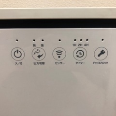 電気のファンヒーターの画像