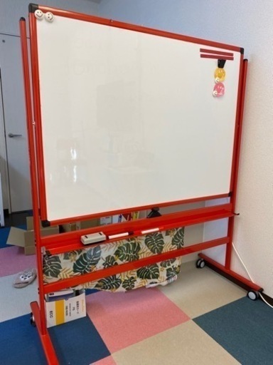 【引き取り専用】赤 ホワイトボード