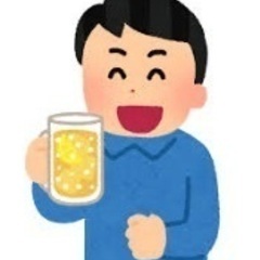 飲み会🍹2月26日(土)18:00〜20:00