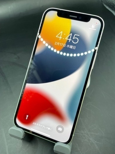 iPhone 12 mini グリーン 64GB SIMフリー #2045