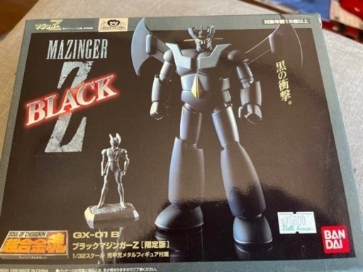 MAZINGER   Ｚ　　BLACK