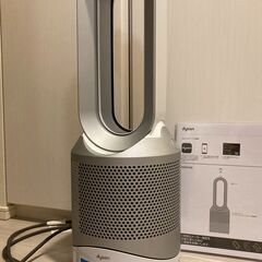 【1台3役】ダイソン DYSON PURE HOT + COOL LINK HP03