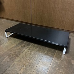 モニター台　ディスプレイ台　パソコン台　モニタースタンド