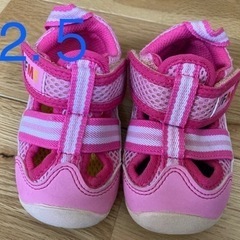 キッズ　シューズ　12.5