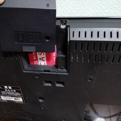 22インチテレビの画像