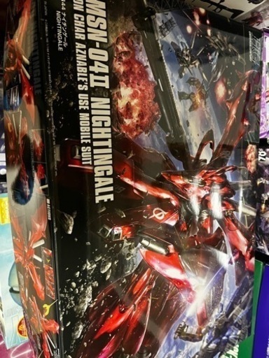 ガンプラ　ナイチンゲール