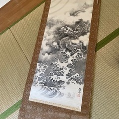龍の掛け軸