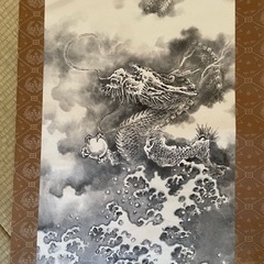 龍の掛け軸の画像