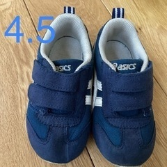 アシックス　14.5の画像
