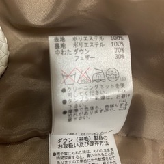 ほぼ新品❗️ダウンコート　モカ色　美品　寒さ本番‼️お値下げ中❗️の画像