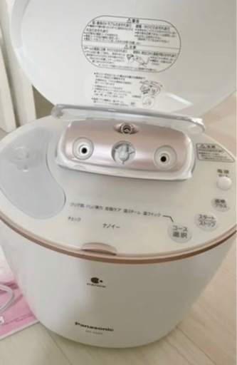 パナソニック美顔器売ります