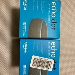 新品 Echo Dot エコードット 第3世代  Alexa a...