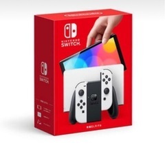 Nintendo Switch ニンテンドー スイッチ 有機ELモデル　ホワイト